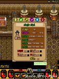 12392 ppggqo