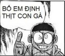 5 1
