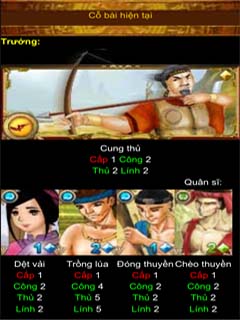 TDHV4
