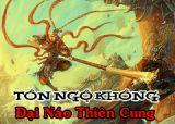 Banner-nq8