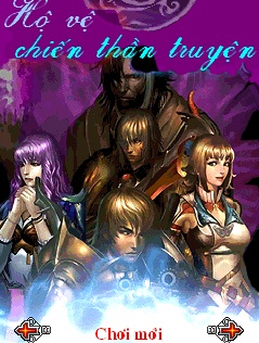 Hovechienthan