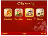 Ionline-3