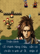 Sat-pha-lang4