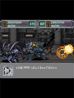 Sc-robot